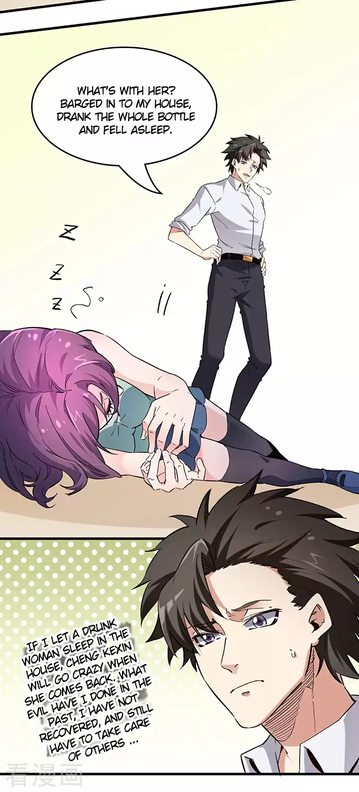 The Super Doctor From 2089 217 There Is No Free Lunch