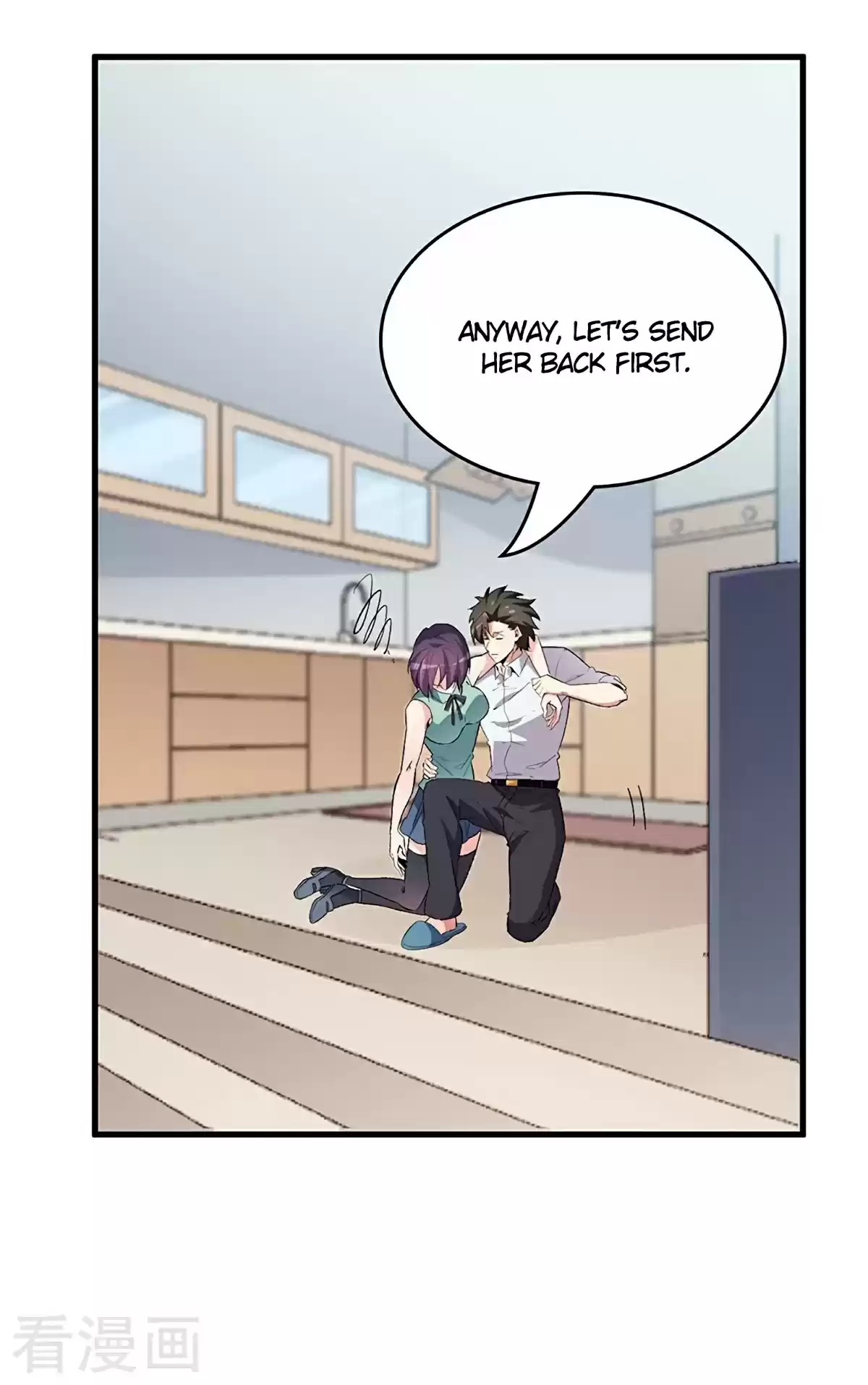 The Super Doctor From 2089 217 There Is No Free Lunch