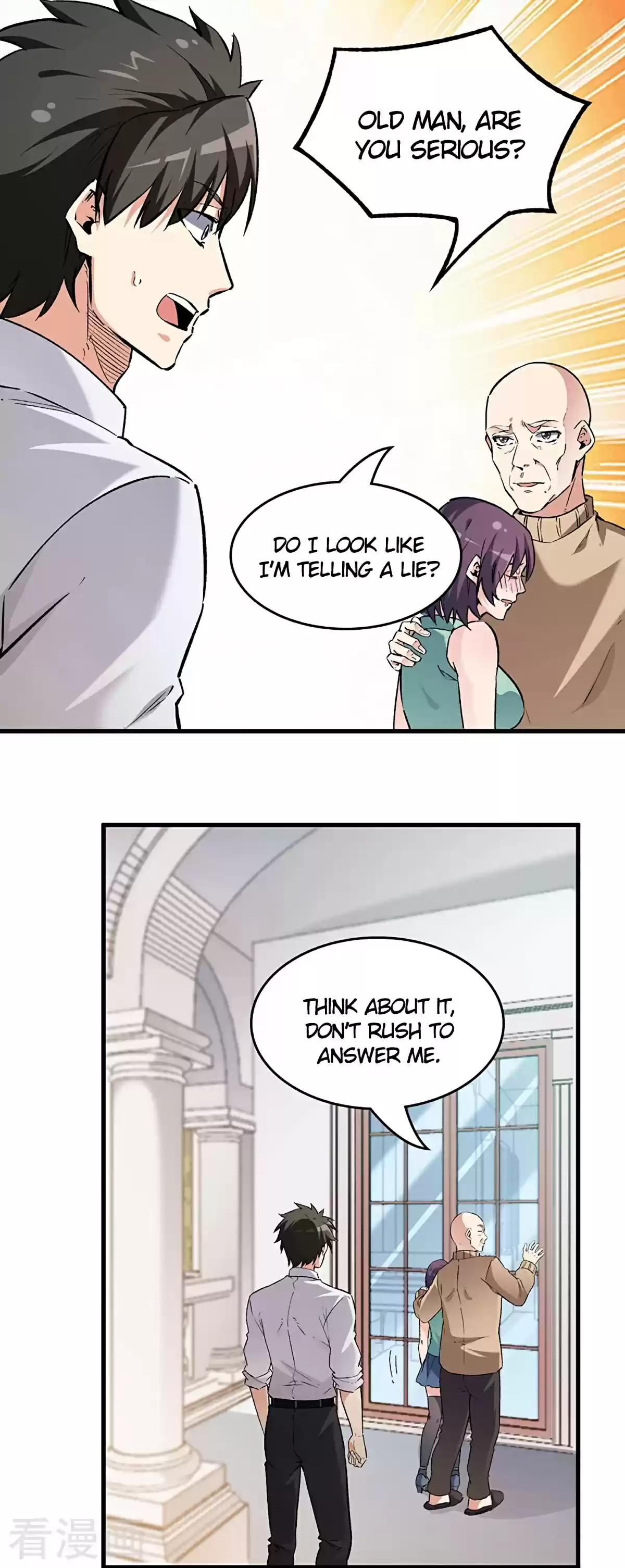 The Super Doctor From 2089 217 There Is No Free Lunch