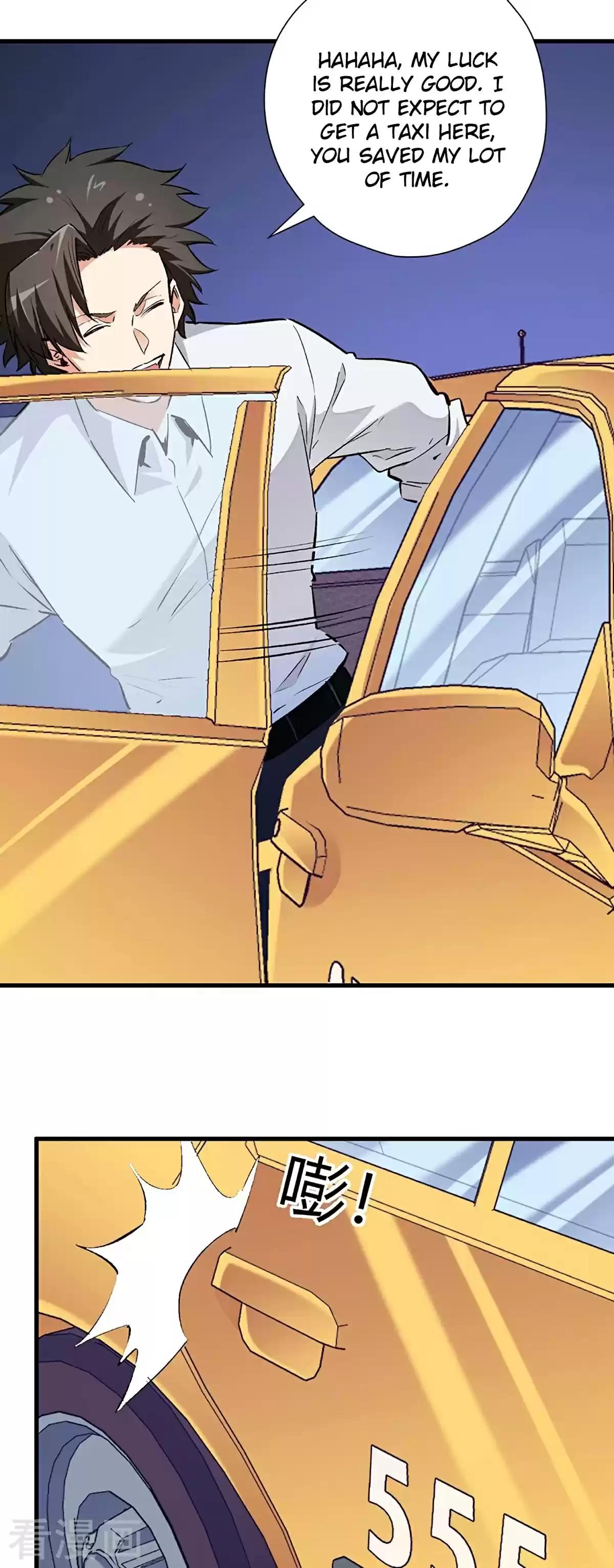 The Super Doctor From 2089 218 Foreign Enemies