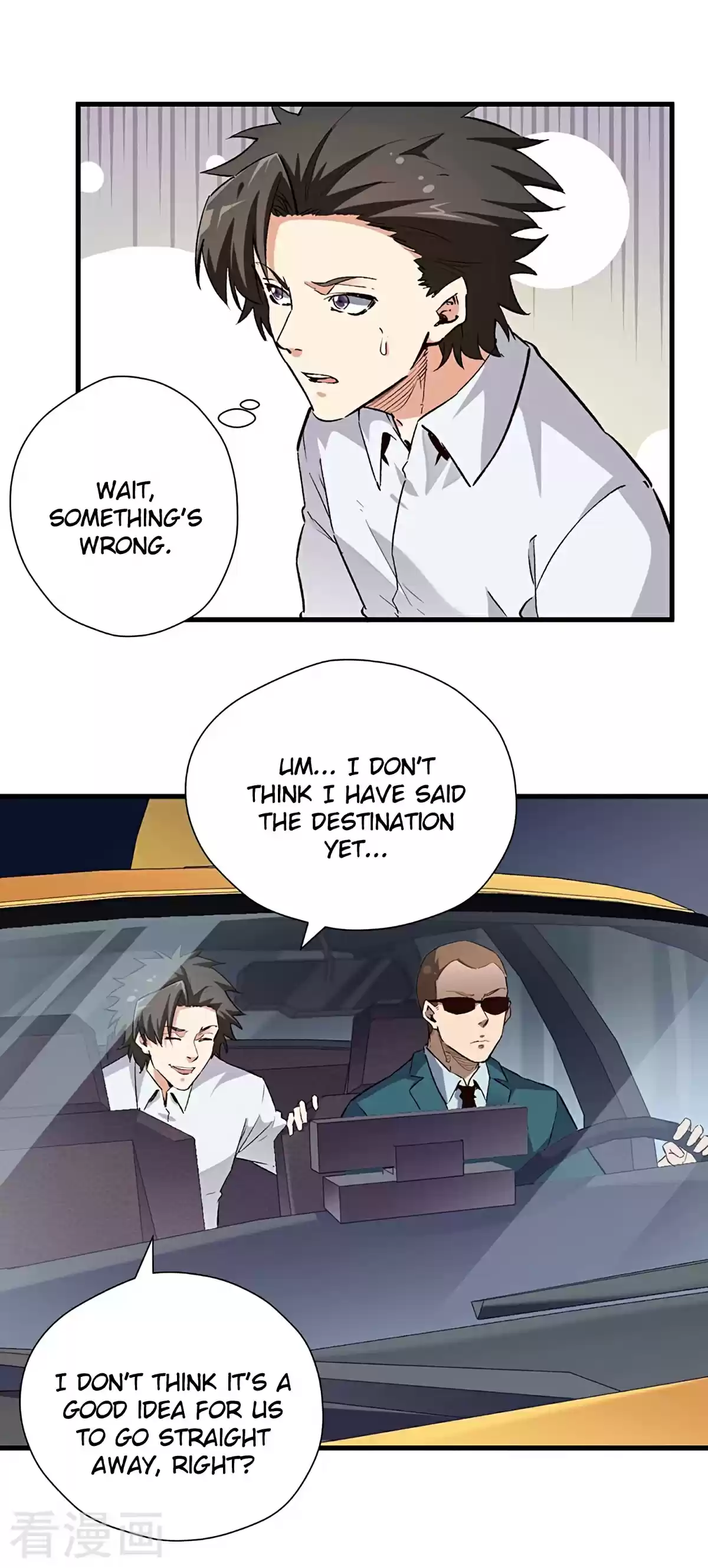 The Super Doctor From 2089 218 Foreign Enemies