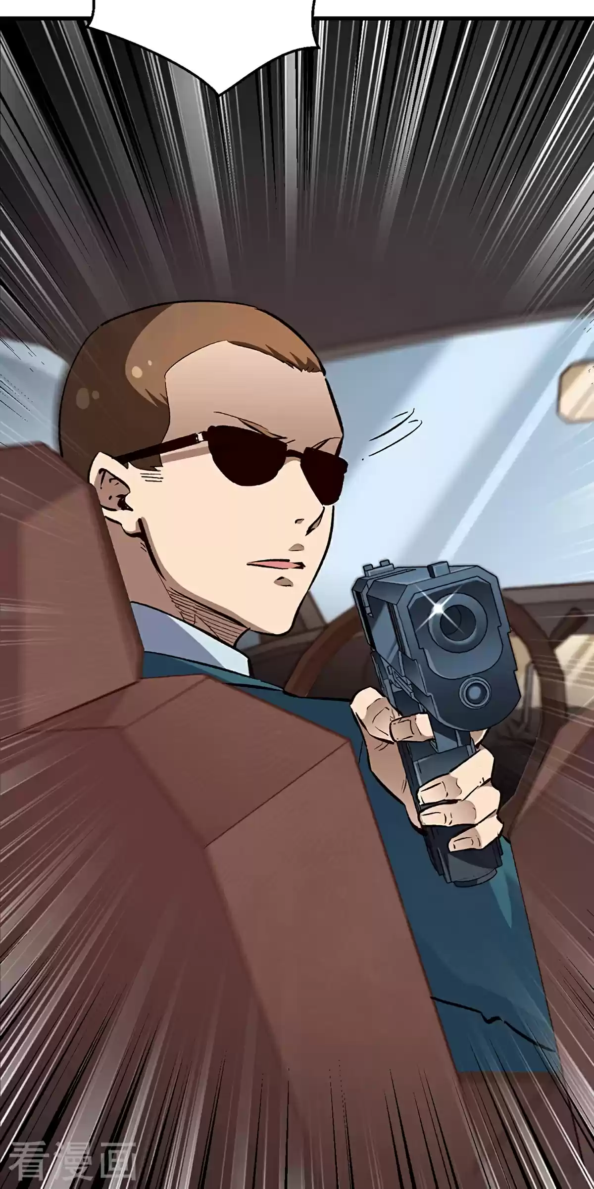 The Super Doctor From 2089 218 Foreign Enemies