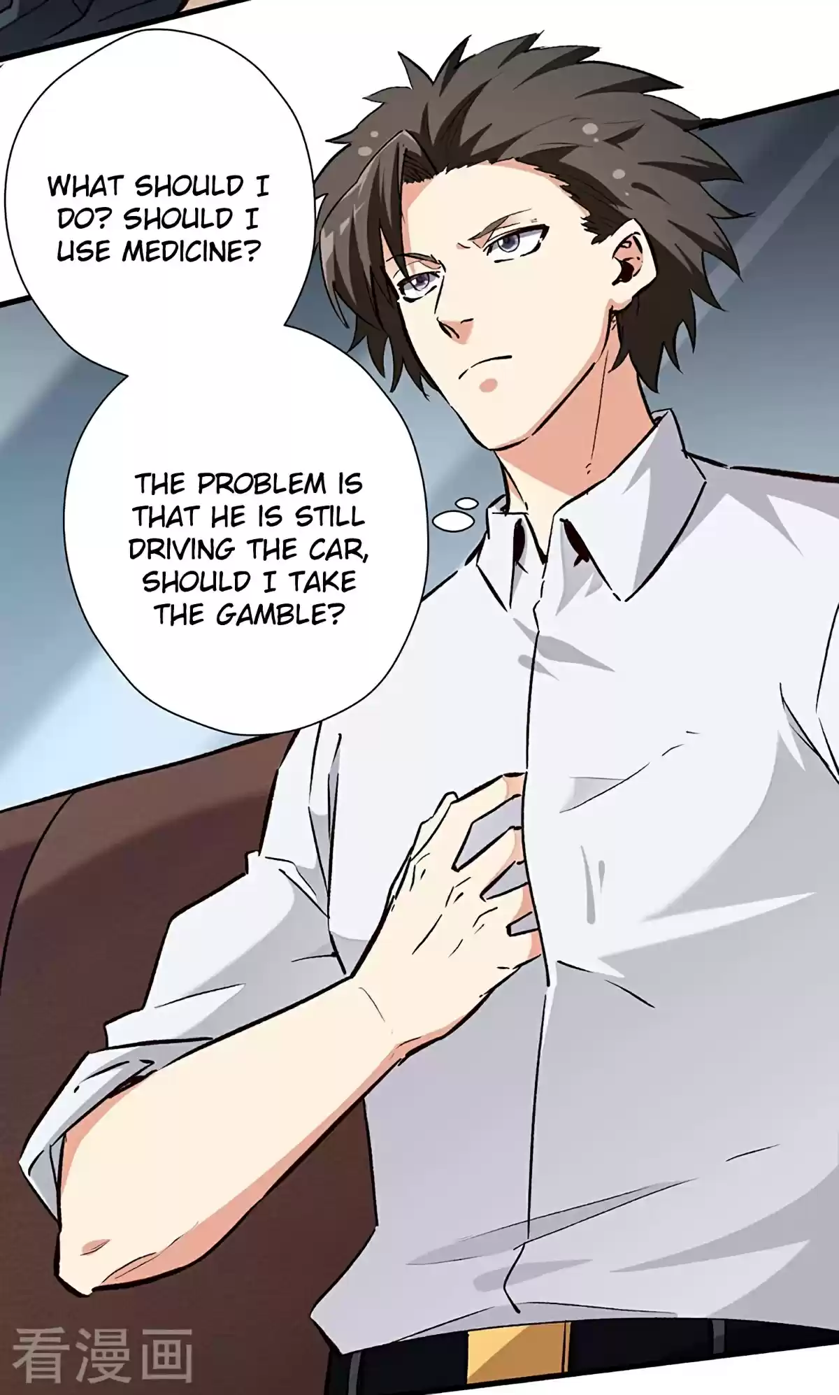 The Super Doctor From 2089 218 Foreign Enemies