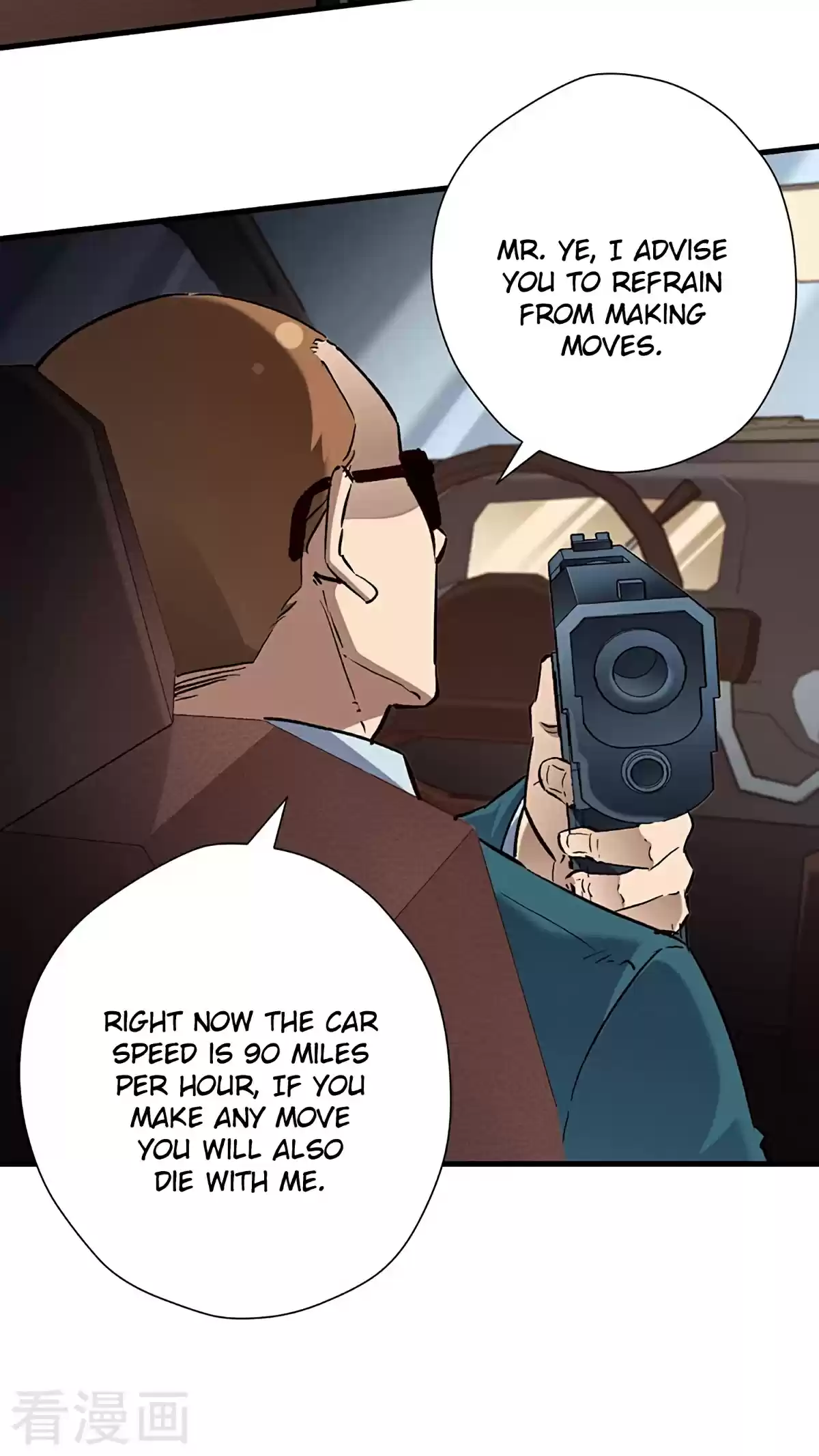 The Super Doctor From 2089 218 Foreign Enemies