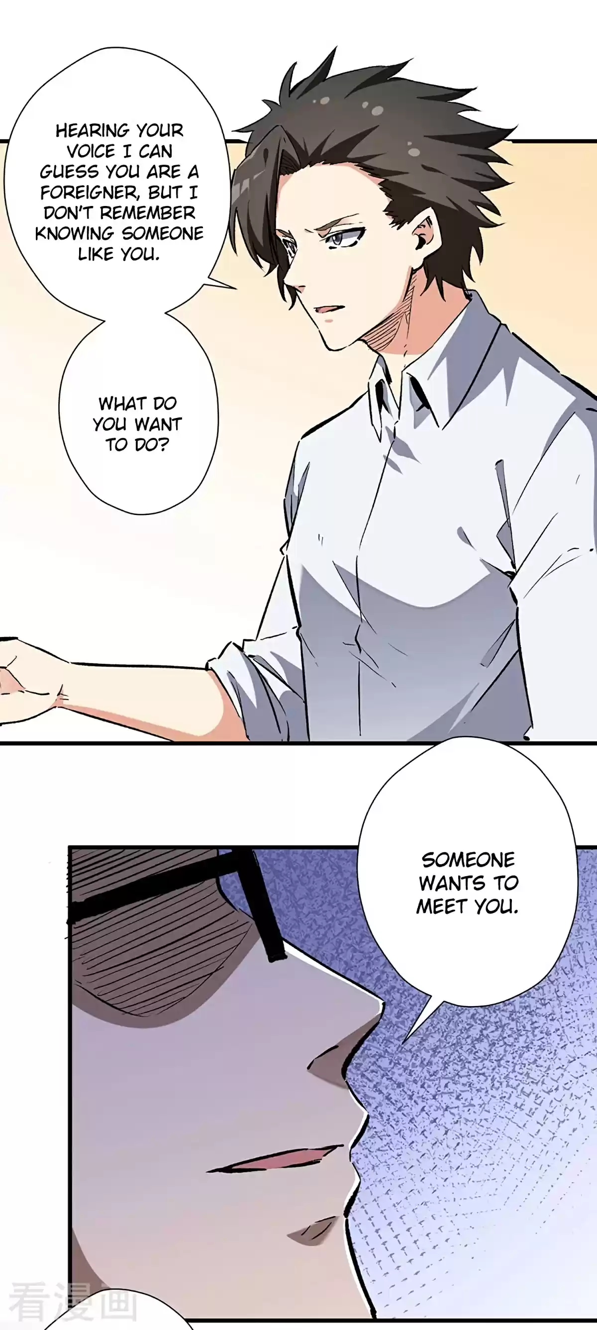 The Super Doctor From 2089 218 Foreign Enemies