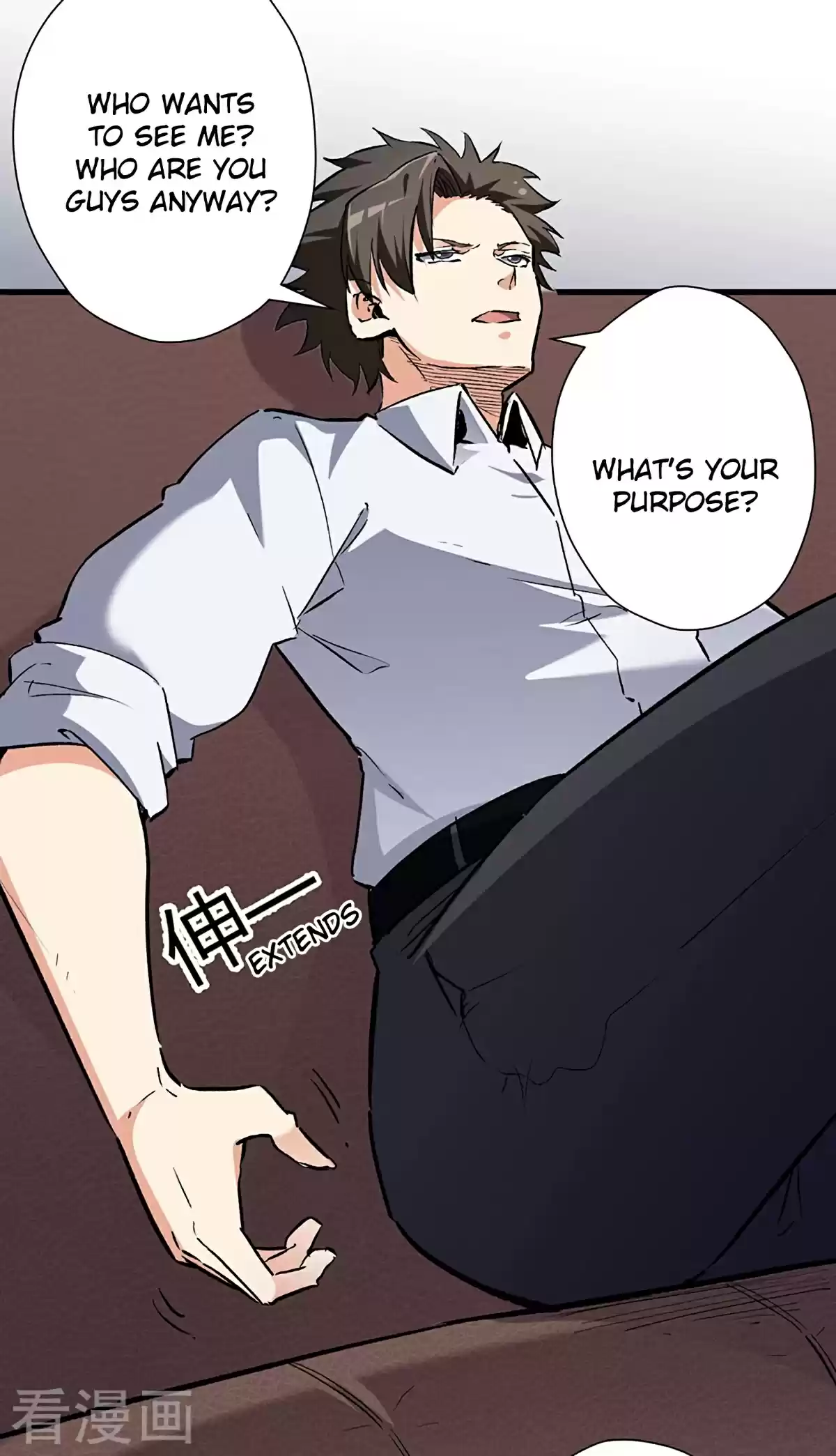 The Super Doctor From 2089 218 Foreign Enemies