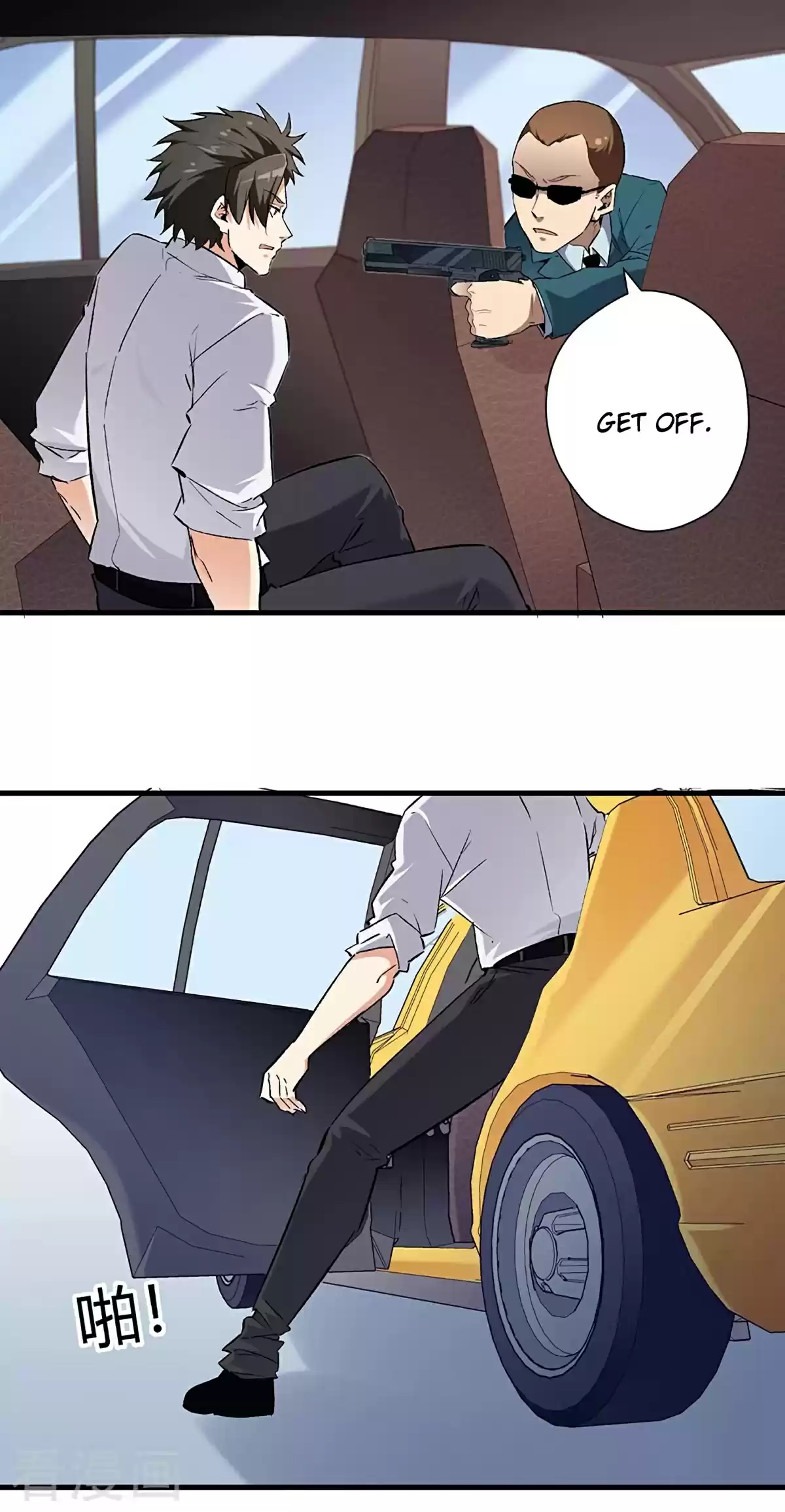 The Super Doctor From 2089 218 Foreign Enemies