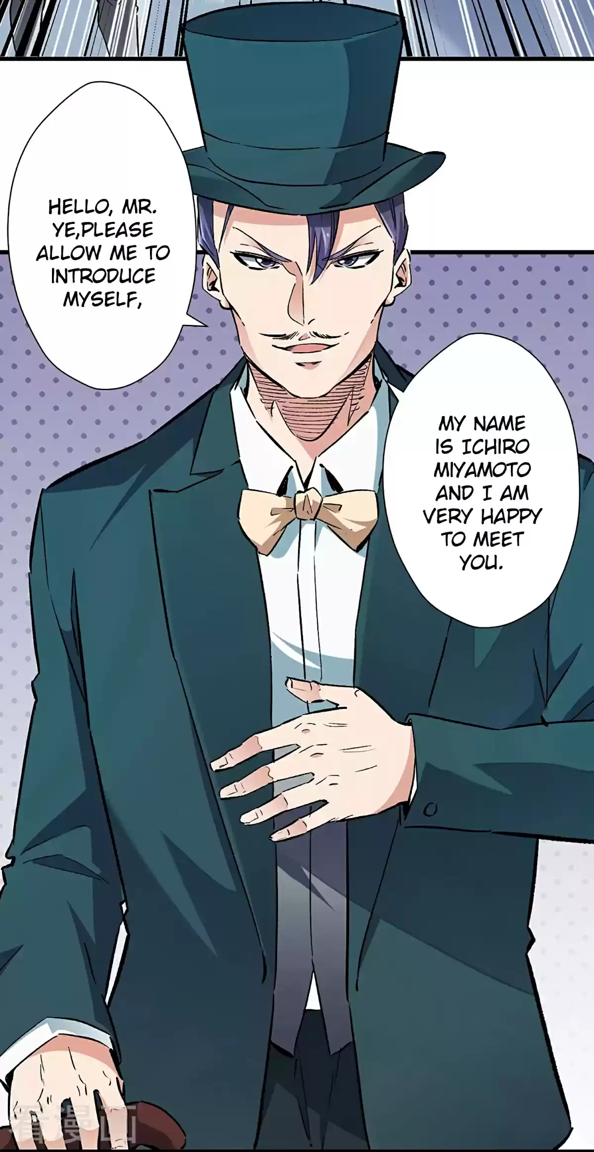 The Super Doctor From 2089 218 Foreign Enemies