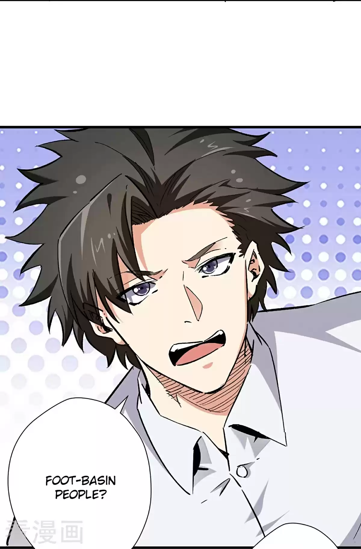 The Super Doctor From 2089 218 Foreign Enemies