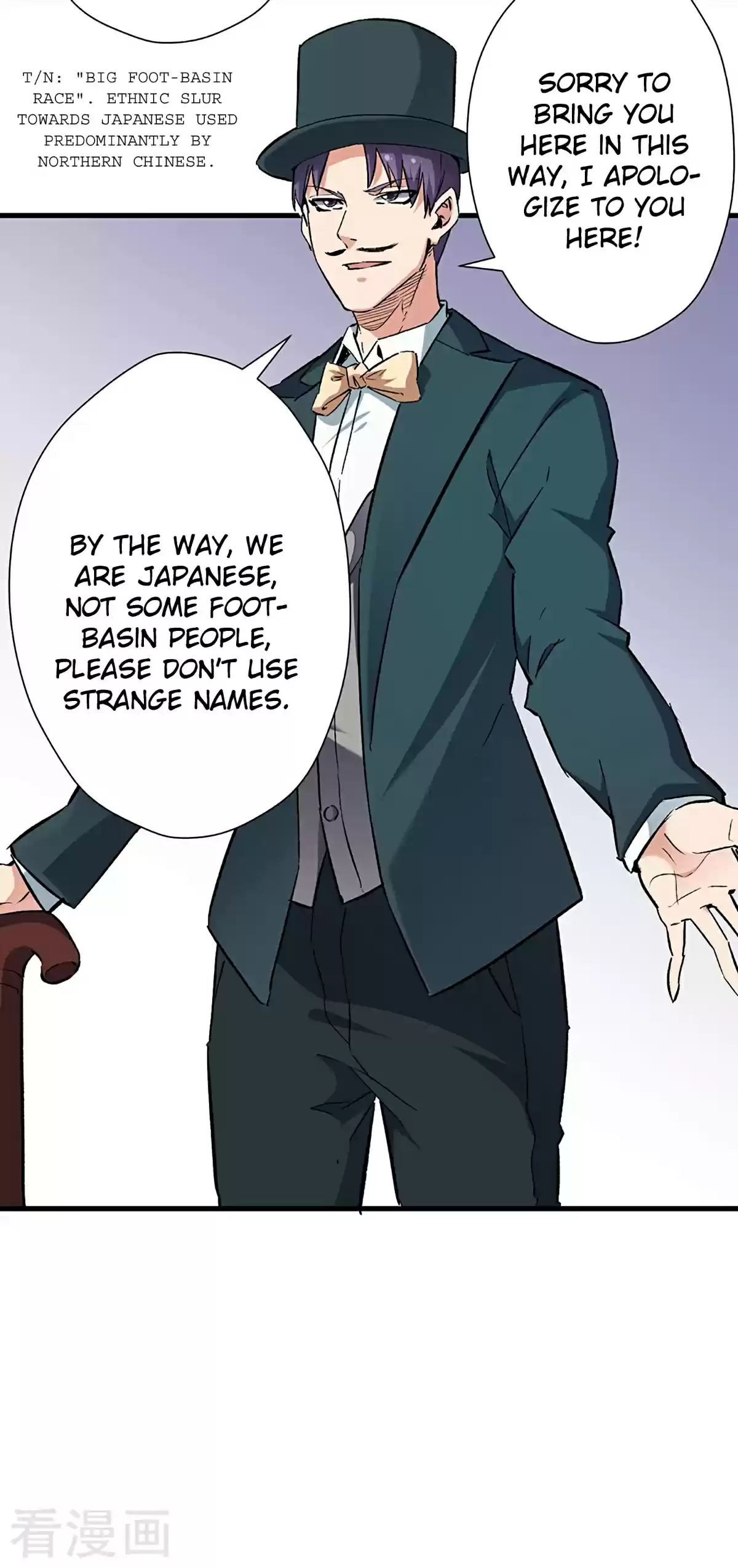 The Super Doctor From 2089 218 Foreign Enemies