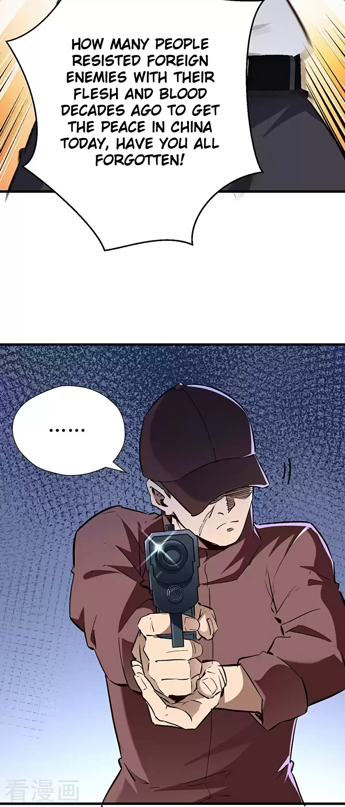 The Super Doctor From 2089 218 Foreign Enemies