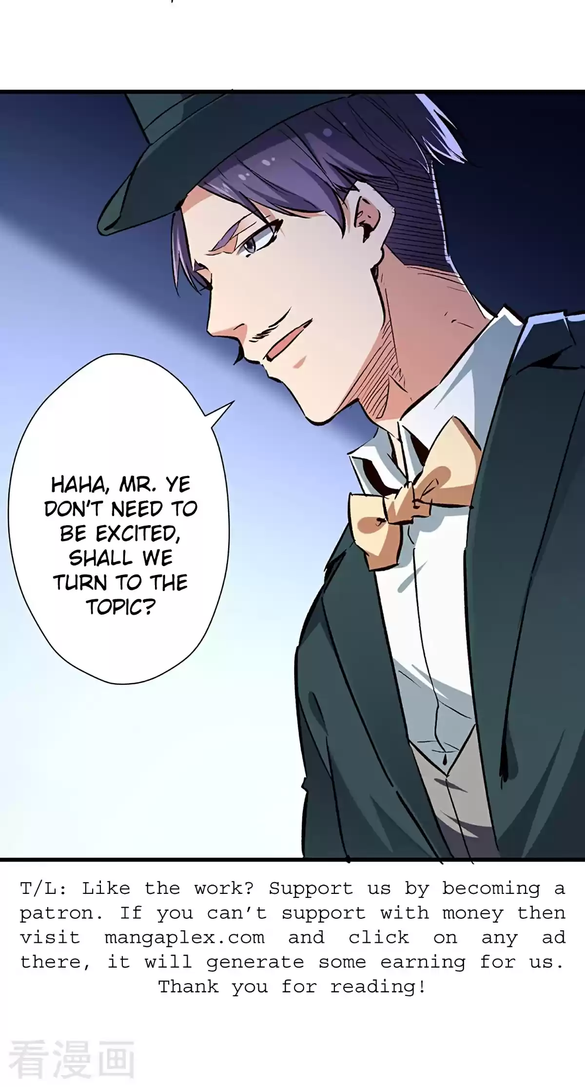 The Super Doctor From 2089 218 Foreign Enemies