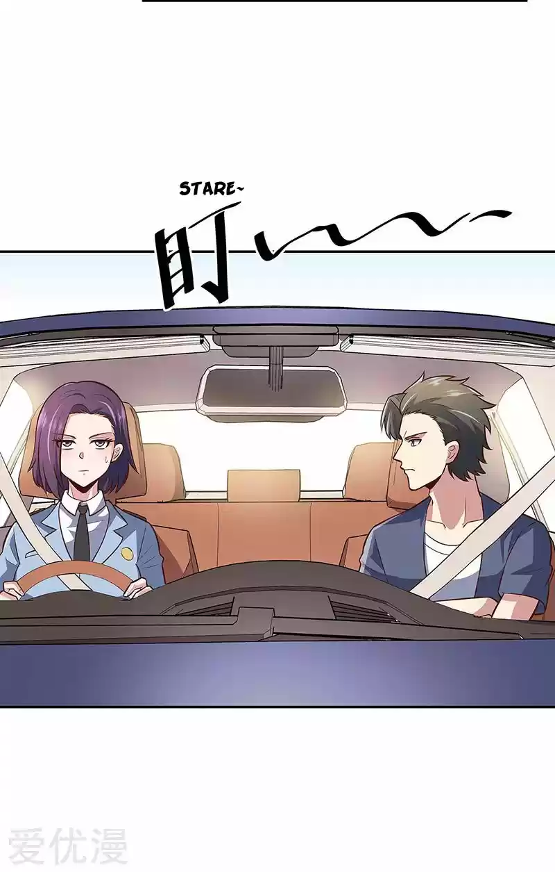 The Super Doctor From 2089 Ch. 107