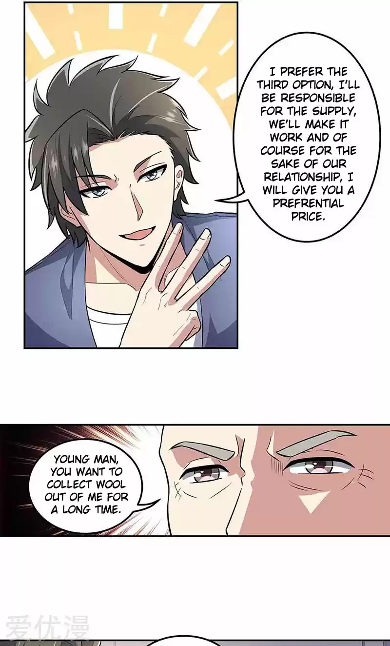 The Super Doctor From 2089 Ch. 108