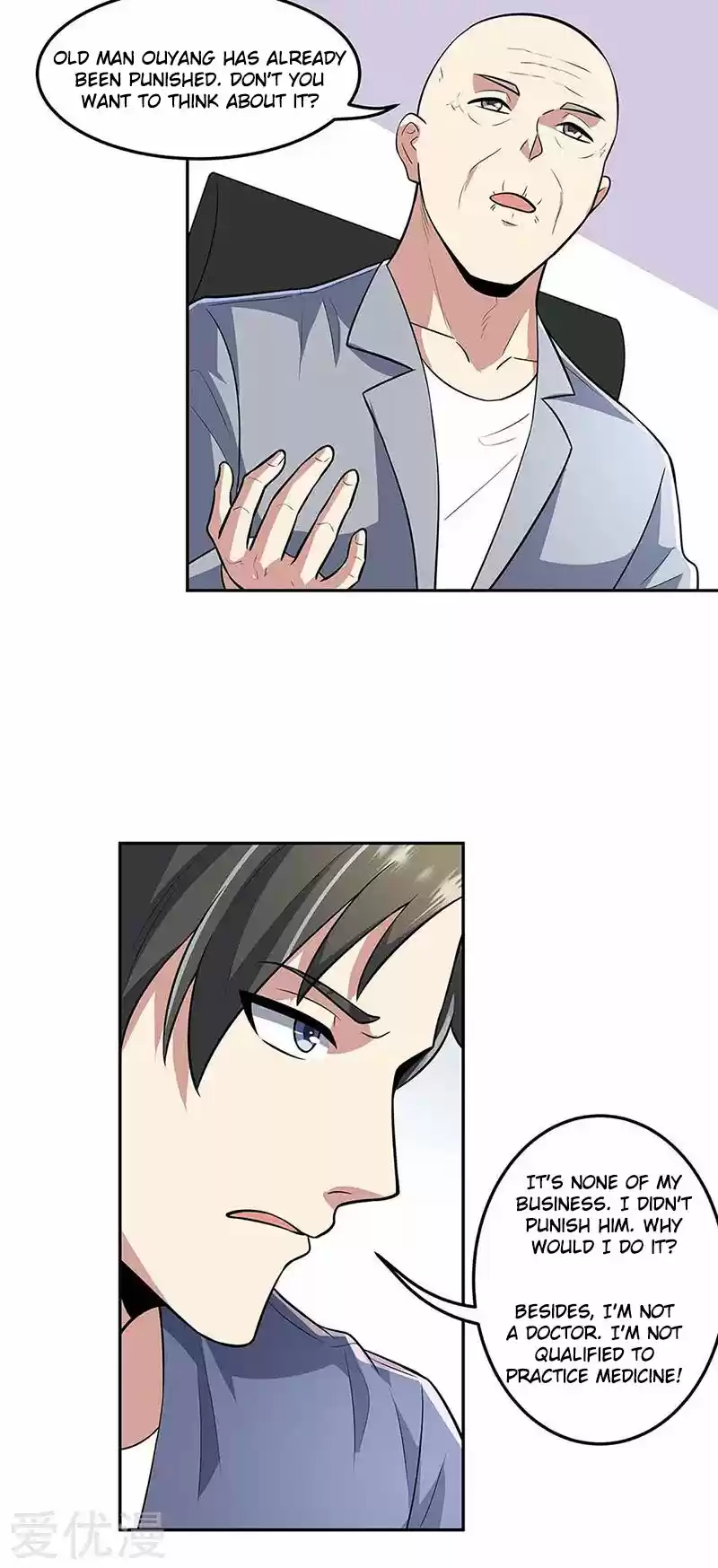 The Super Doctor From 2089 Ch. 108