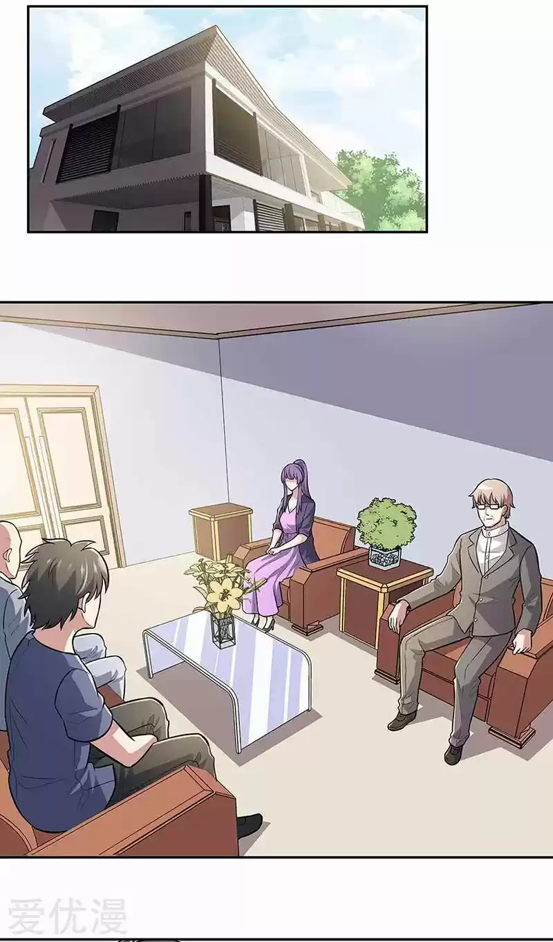 The Super Doctor From 2089 Ch. 108