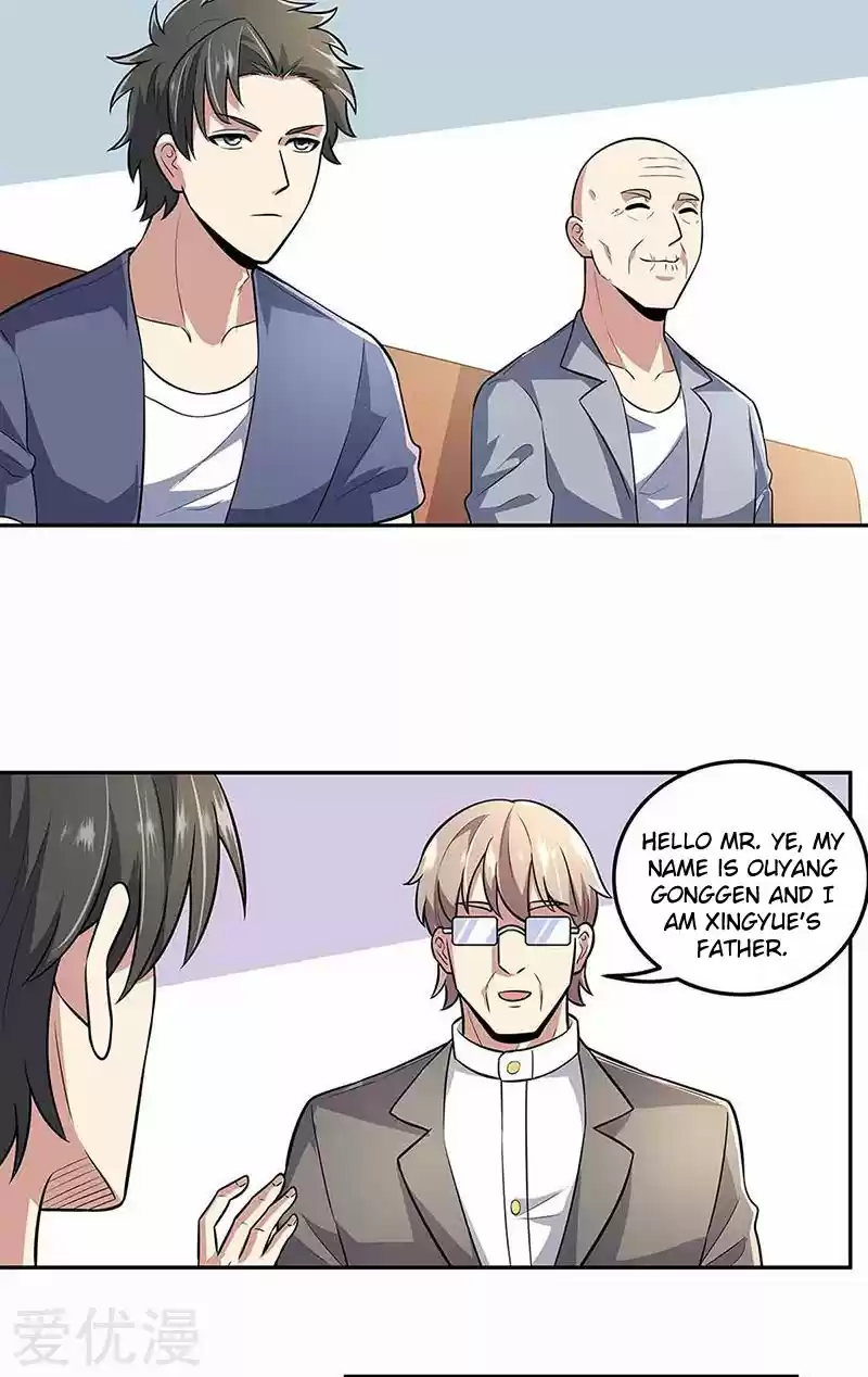 The Super Doctor From 2089 Ch. 108