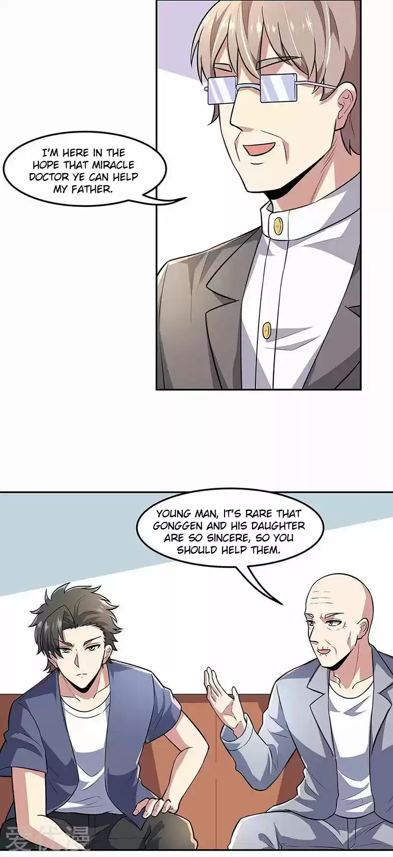 The Super Doctor From 2089 Ch. 108