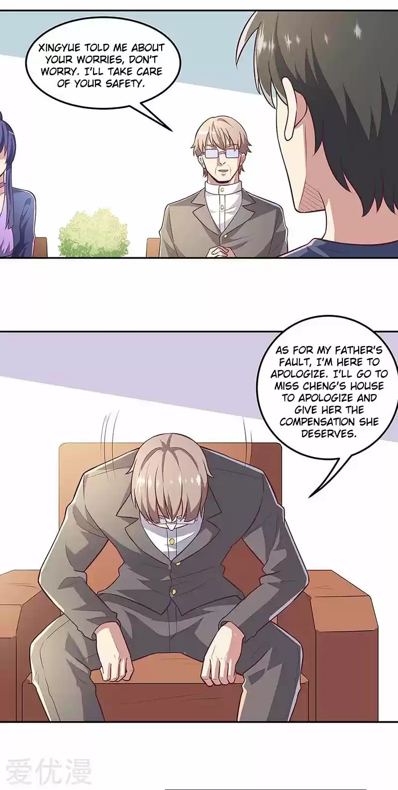 The Super Doctor From 2089 Ch. 109