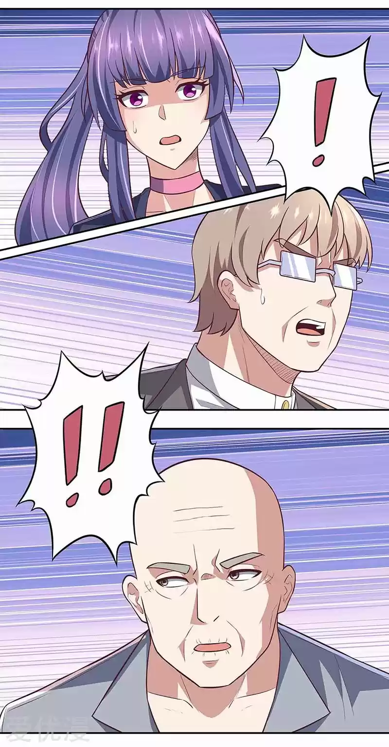 The Super Doctor From 2089 Ch. 109