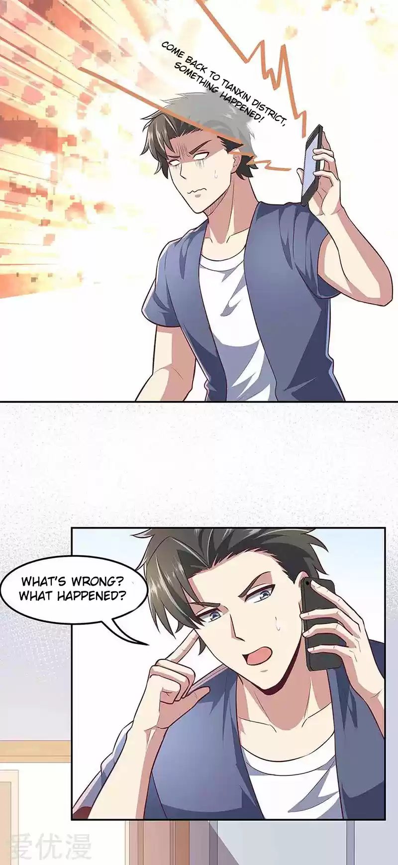 The Super Doctor From 2089 Ch. 109