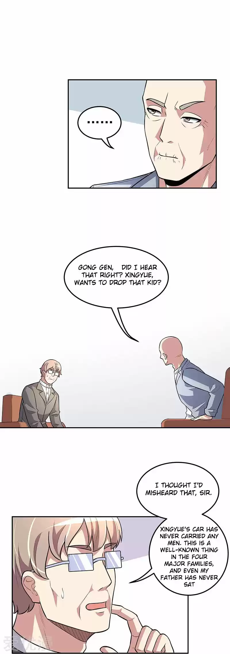 The Super Doctor From 2089 Ch. 110