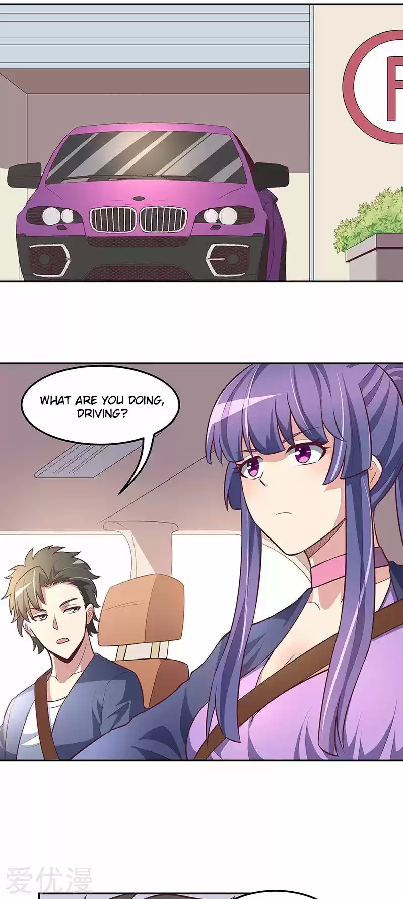 The Super Doctor From 2089 Ch. 110