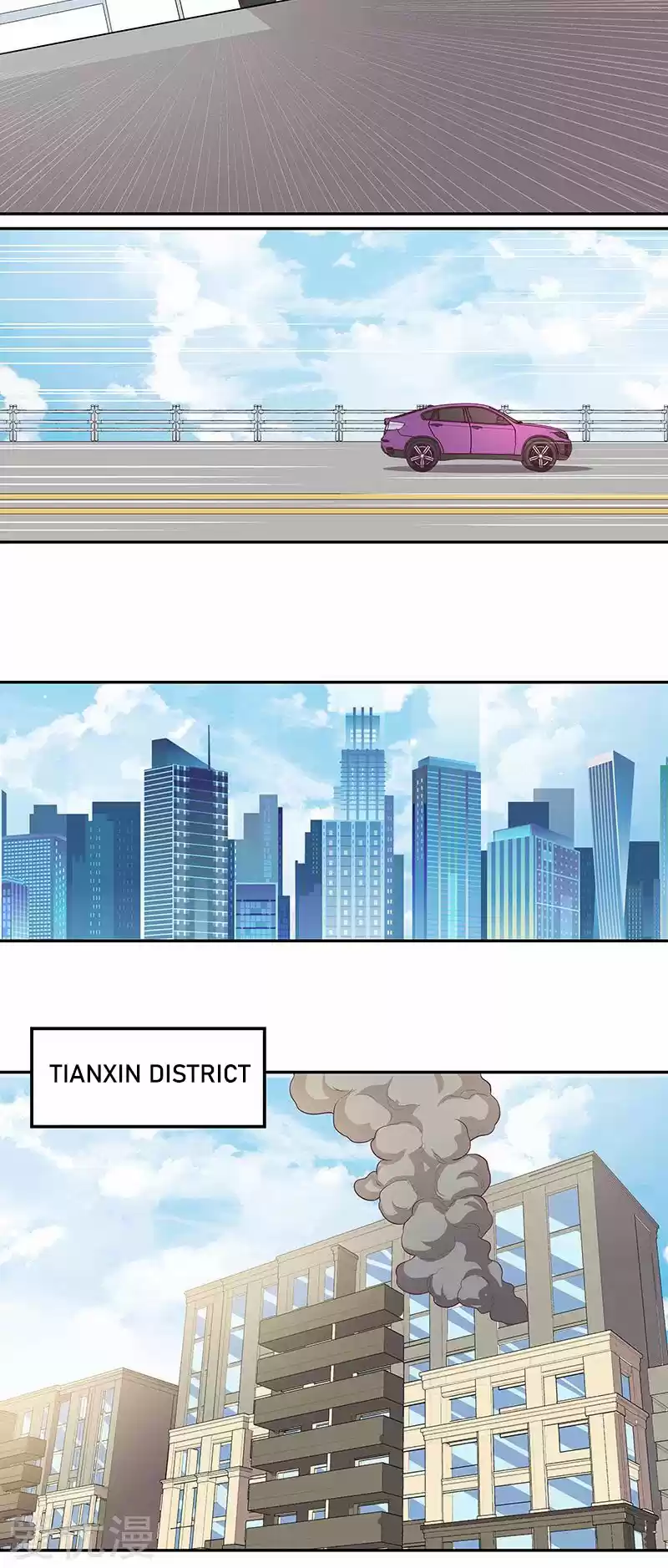 The Super Doctor From 2089 Ch. 110