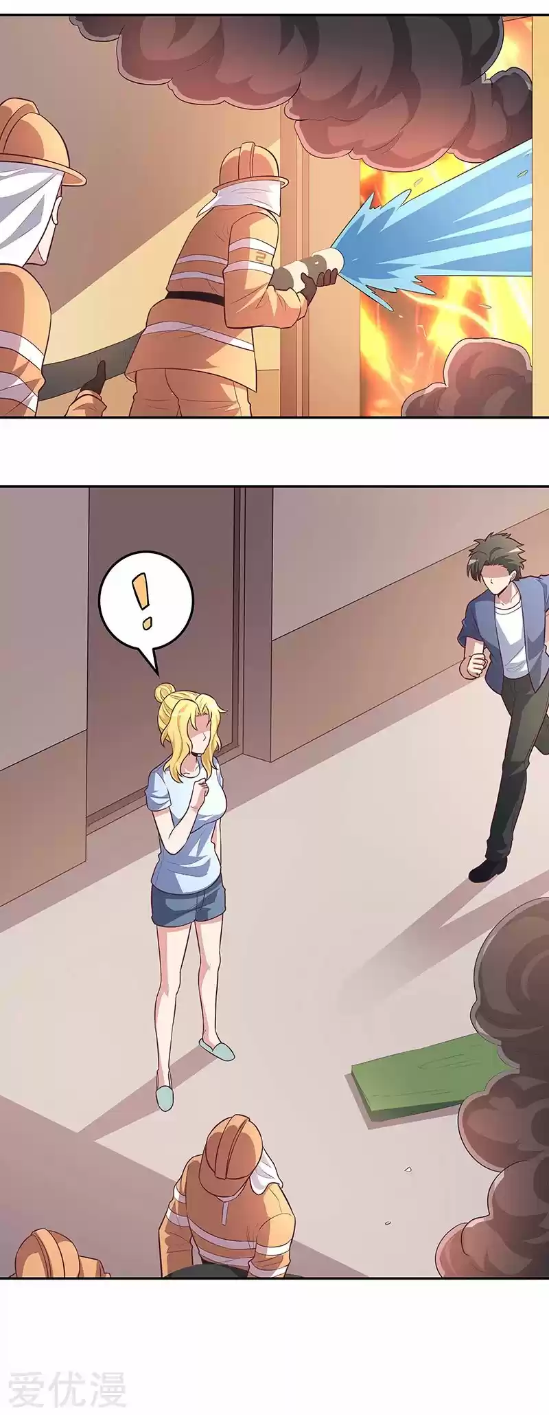 The Super Doctor From 2089 Ch. 110