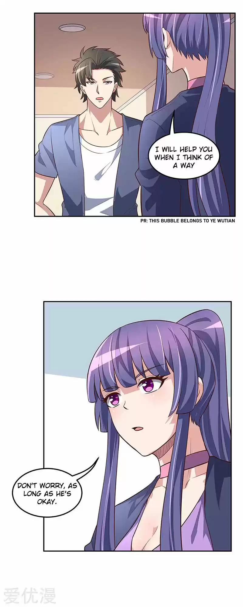 The Super Doctor From 2089 Ch. 111