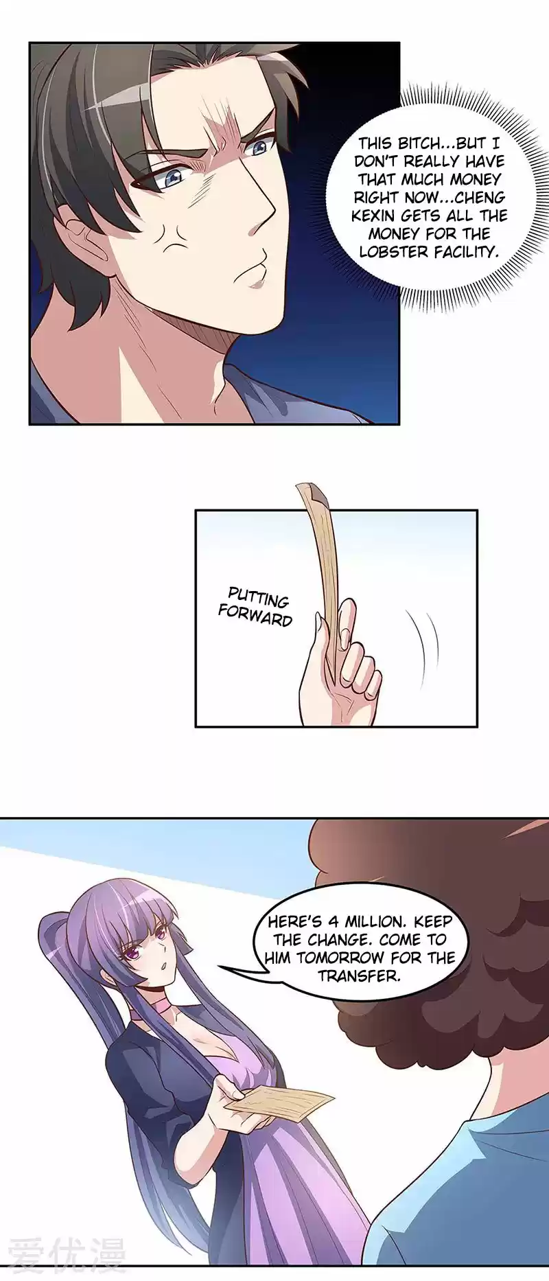 The Super Doctor From 2089 Ch. 111