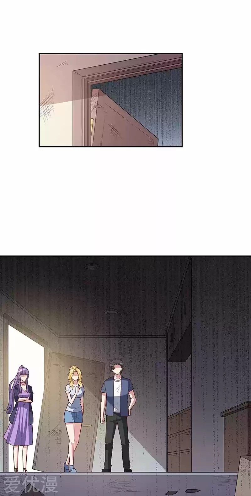 The Super Doctor From 2089 Ch. 111