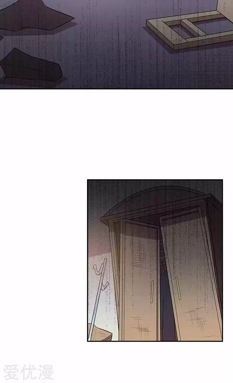 The Super Doctor From 2089 Ch. 111