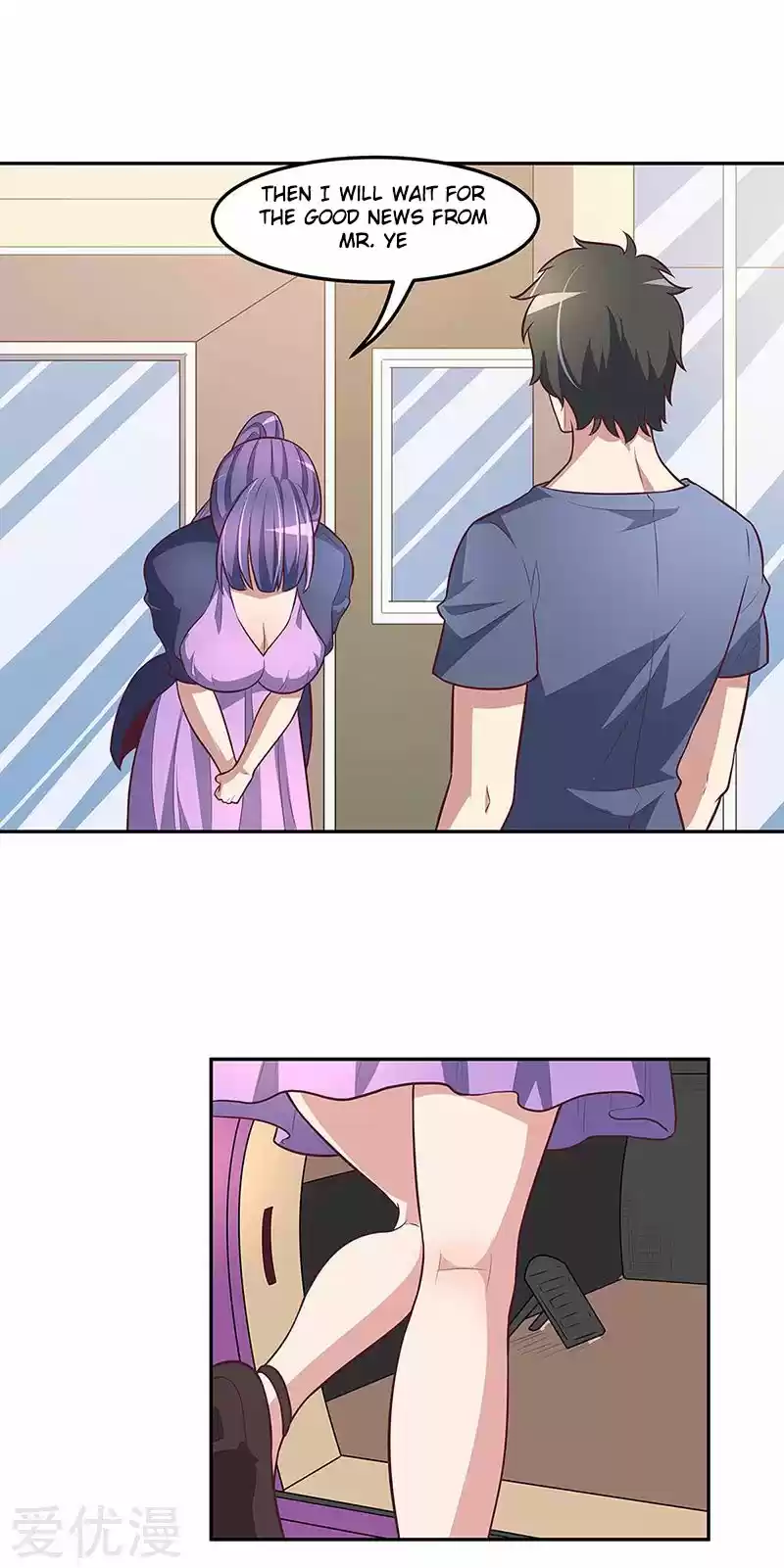 The Super Doctor From 2089 Ch. 112