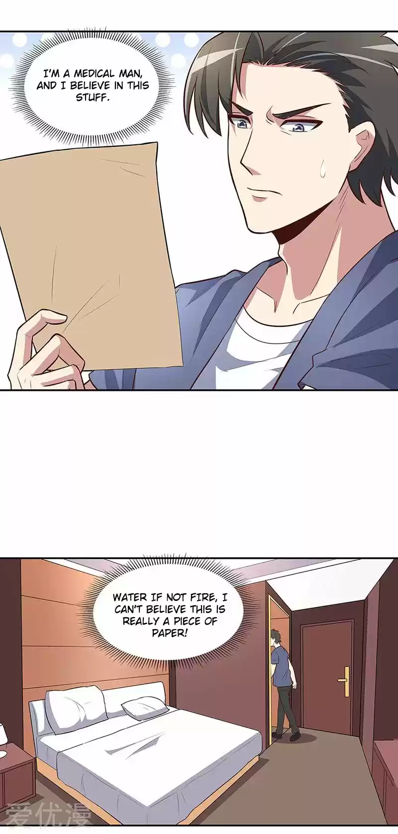 The Super Doctor From 2089 Ch. 112