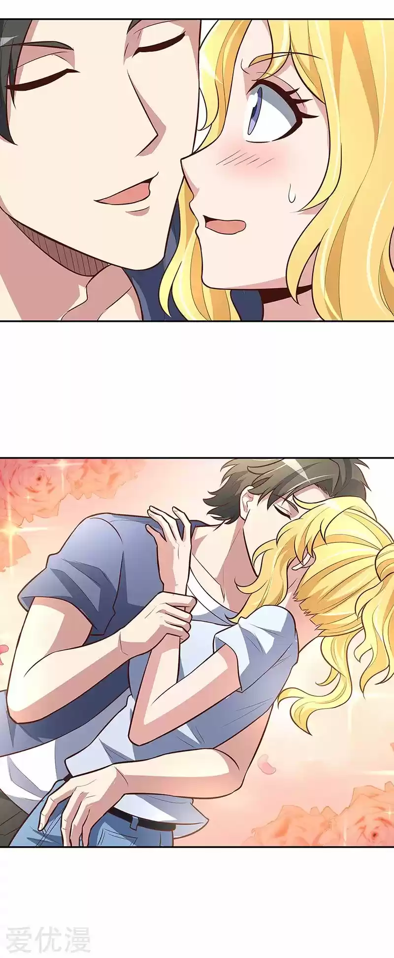 The Super Doctor From 2089 Ch. 113