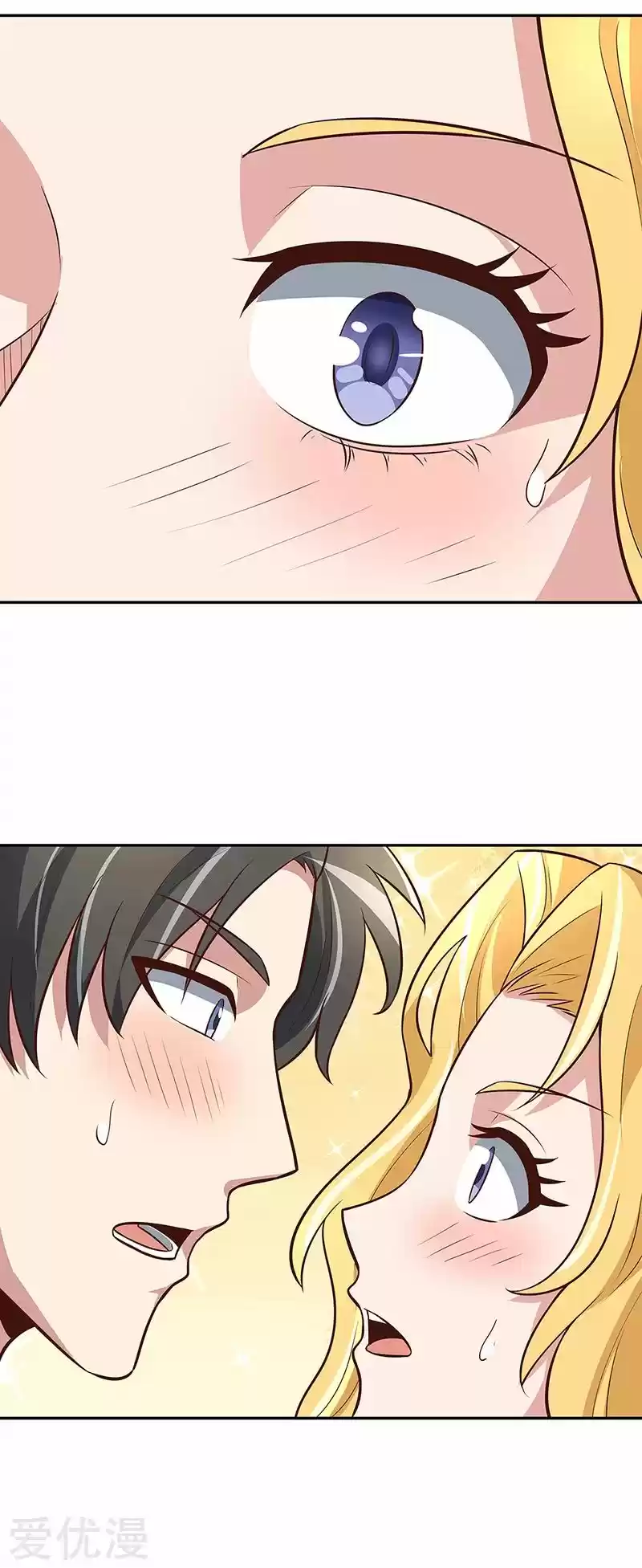 The Super Doctor From 2089 Ch. 113