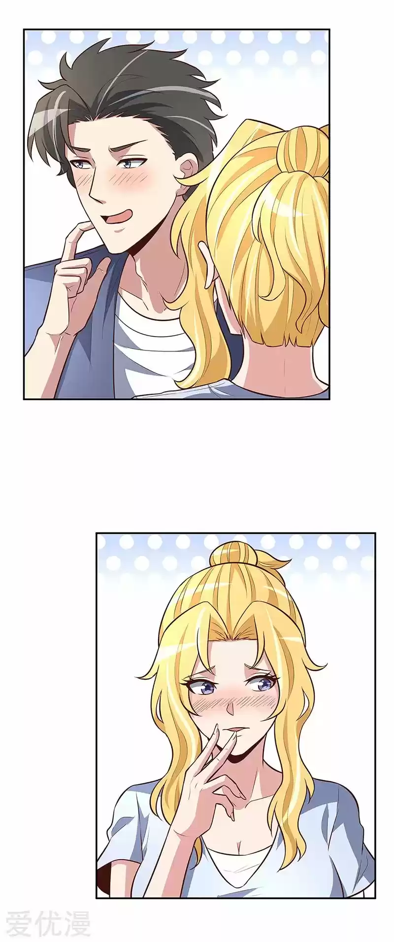 The Super Doctor From 2089 Ch. 113