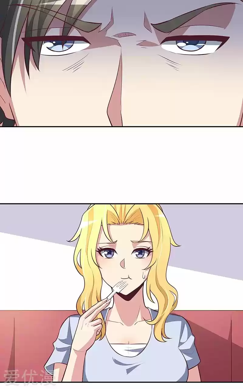 The Super Doctor From 2089 Ch. 113