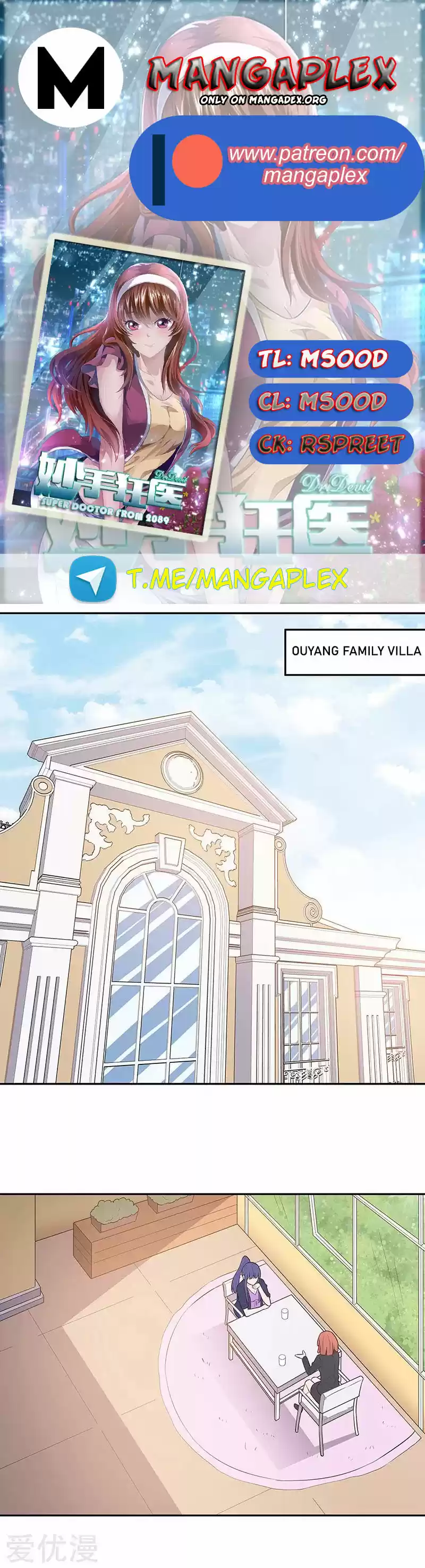 The Super Doctor From 2089 Ch. 115