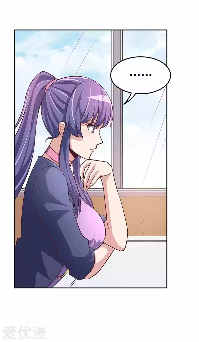 The Super Doctor From 2089 Ch. 115