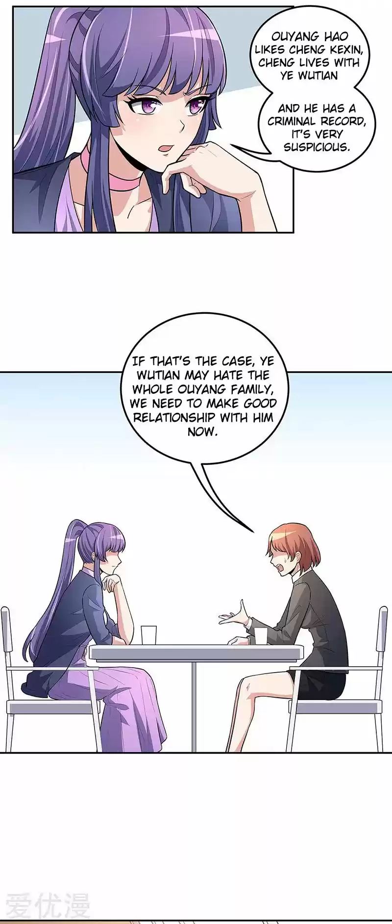 The Super Doctor From 2089 Ch. 115