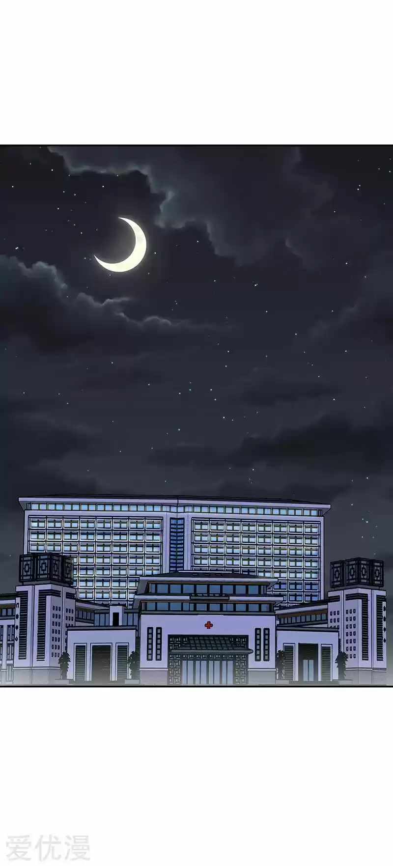 The Super Doctor From 2089 Ch. 115