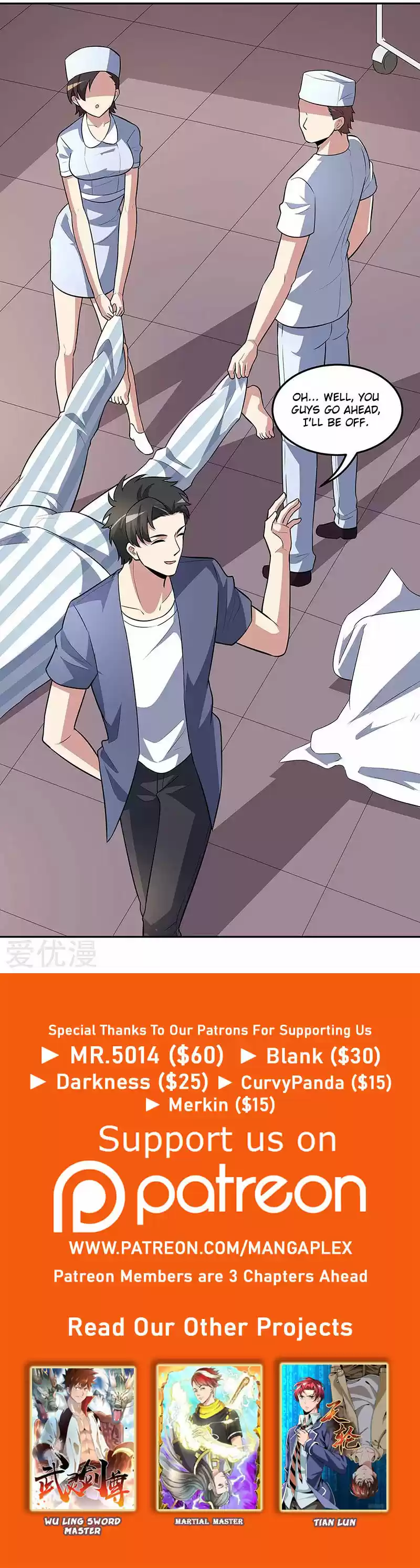 The Super Doctor From 2089 Ch. 115