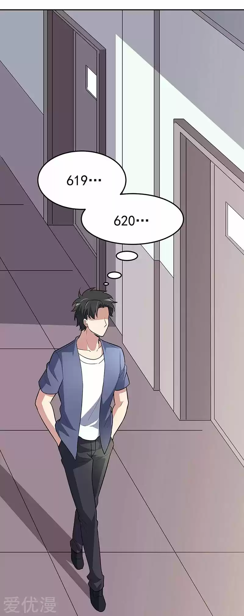 The Super Doctor From 2089 Ch. 116