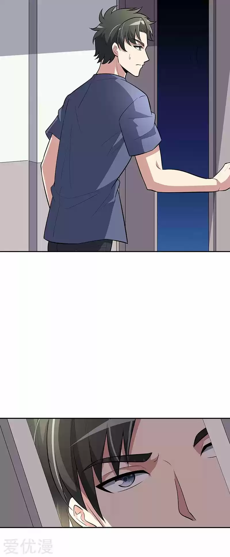 The Super Doctor From 2089 Ch. 116