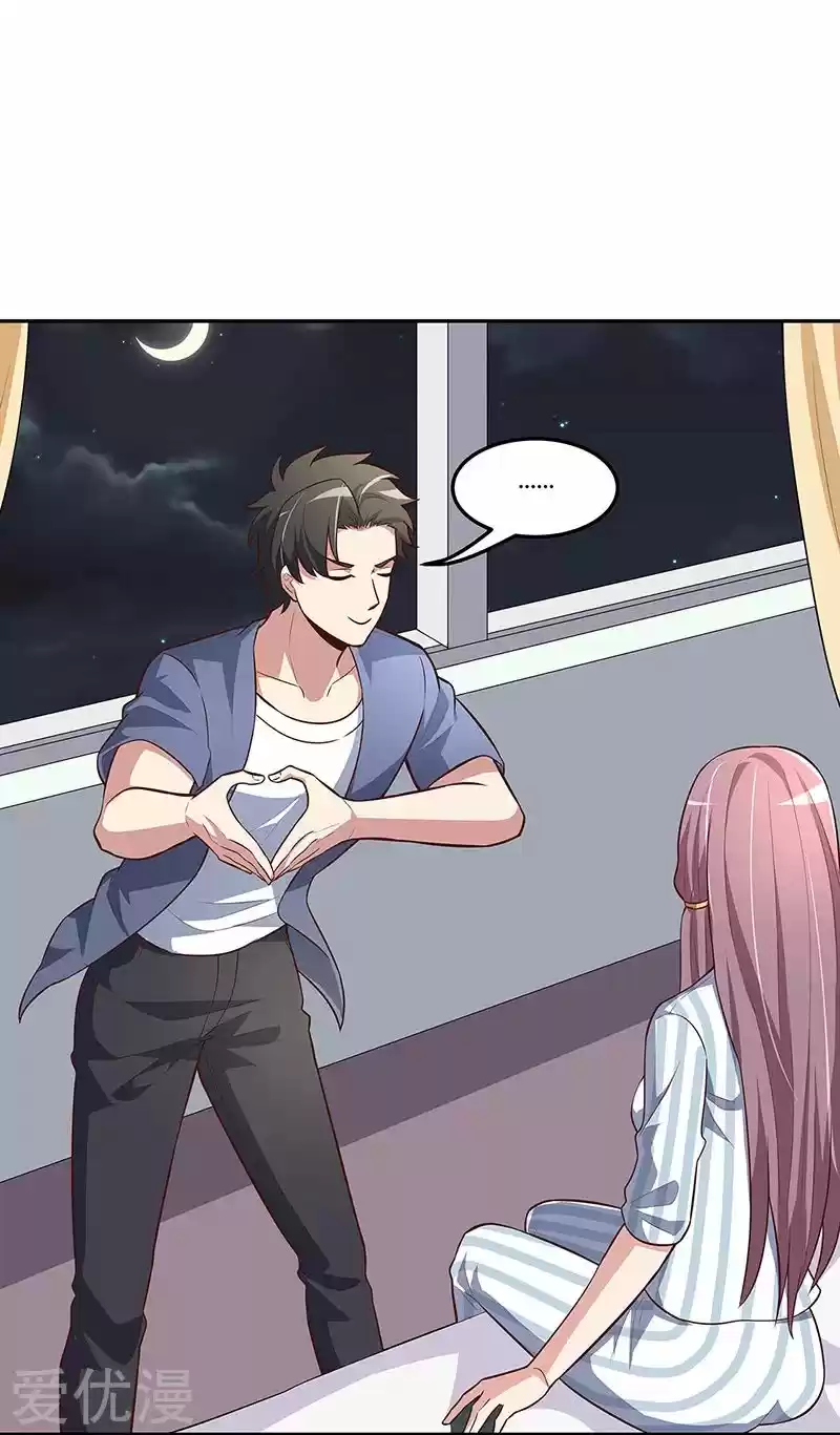 The Super Doctor From 2089 Ch. 116