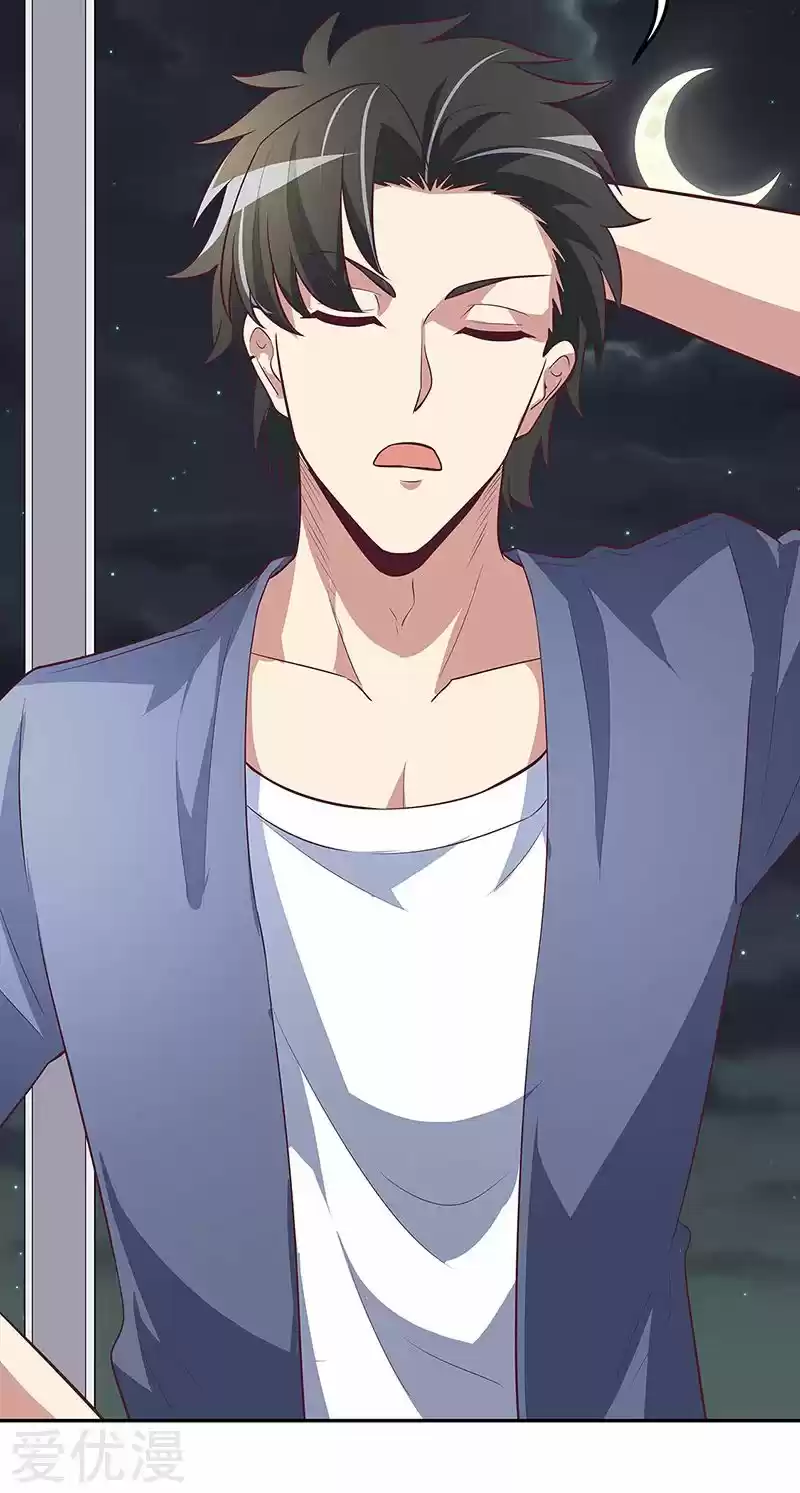 The Super Doctor From 2089 Ch. 117