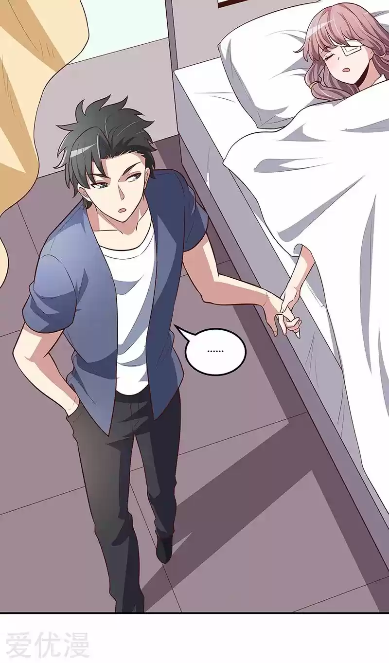 The Super Doctor From 2089 Ch. 117