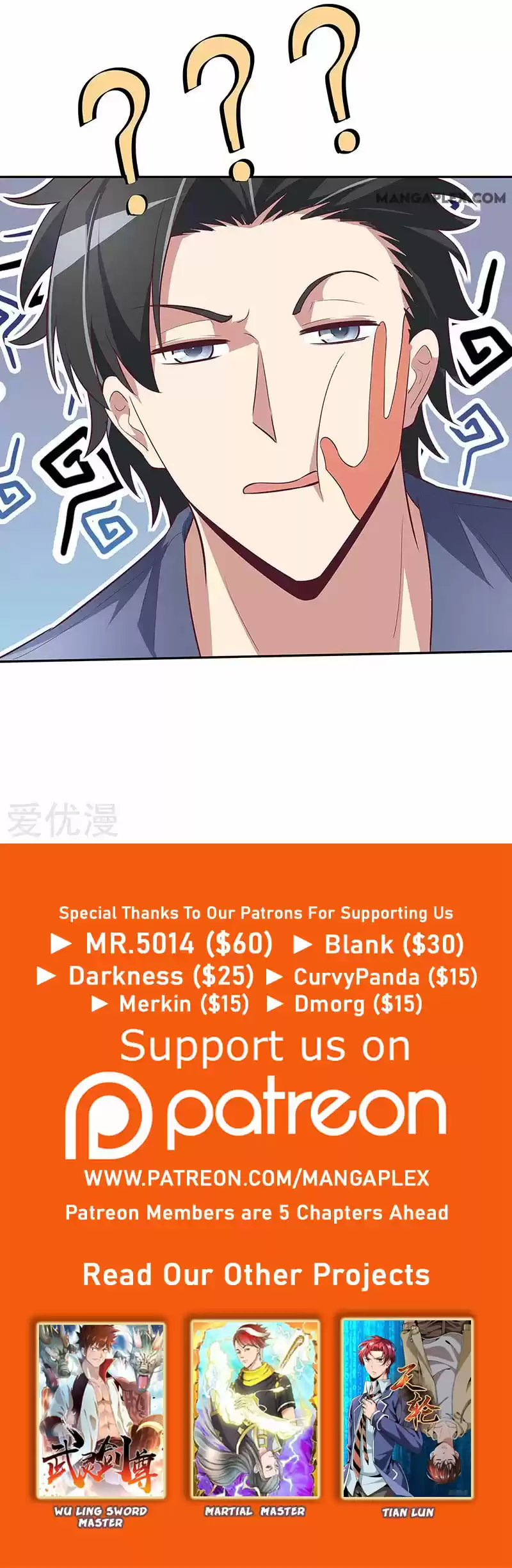 The Super Doctor From 2089 Ch. 117